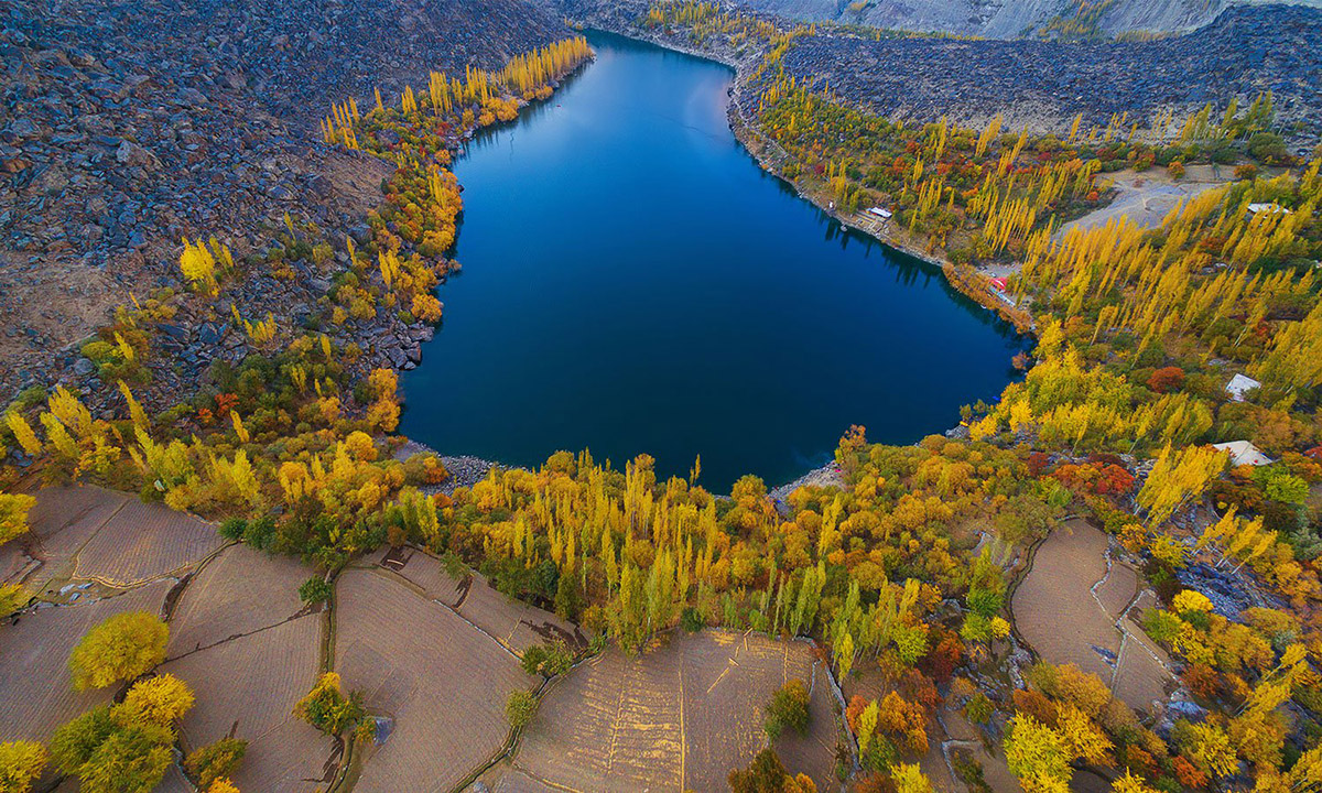 Skardu